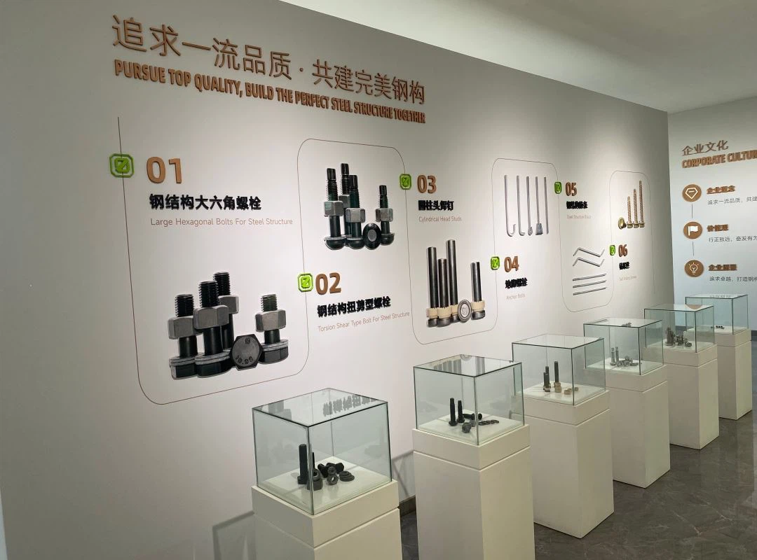 شركة هاندان تشنغفا للتكنولوجيا المحدودة