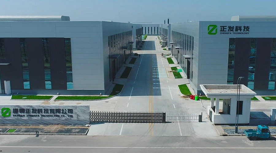 شركة هاندان تشنغفا للتكنولوجيا المحدودة